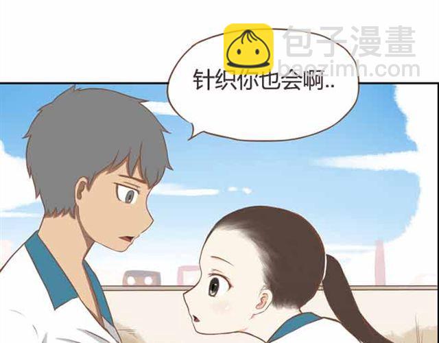 第23话 小学生不准早恋！！(1/2)-第23话