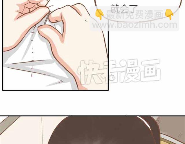 第23话 小学生不准早恋！！(1/2)-第23话