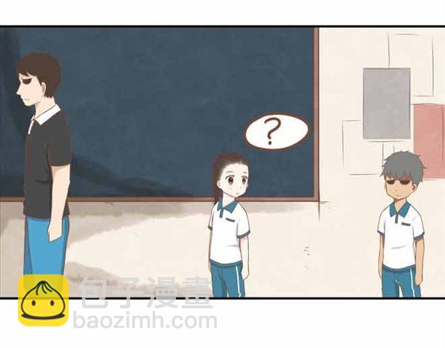 第23话 小学生不准早恋！！(1/2)-第23话