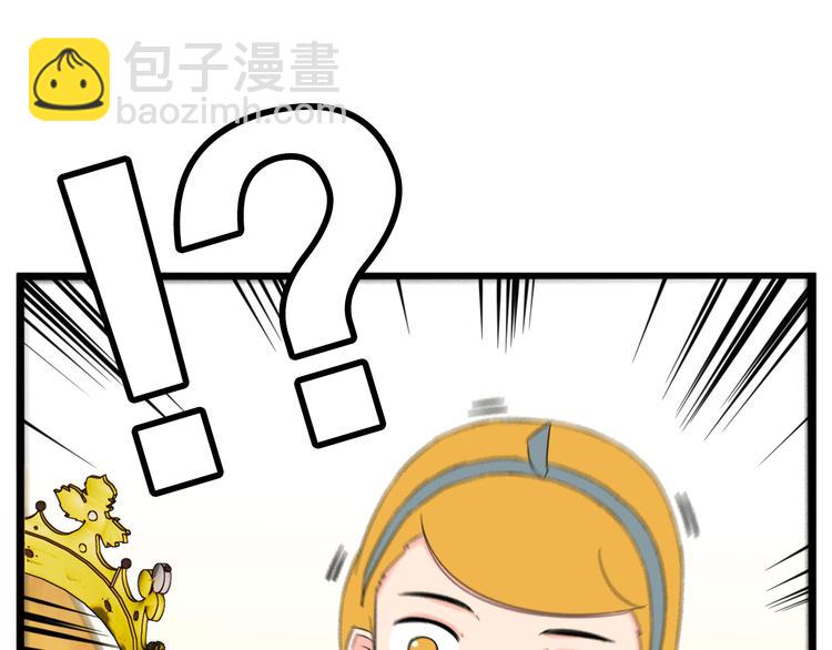 第208话 偶像选拔篇18(1/2)-第221话