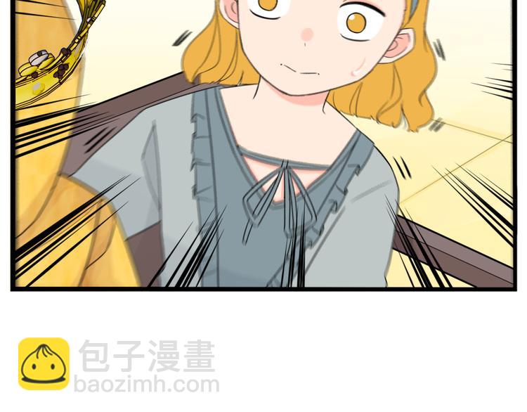 第208话 偶像选拔篇18(1/2)-第221话