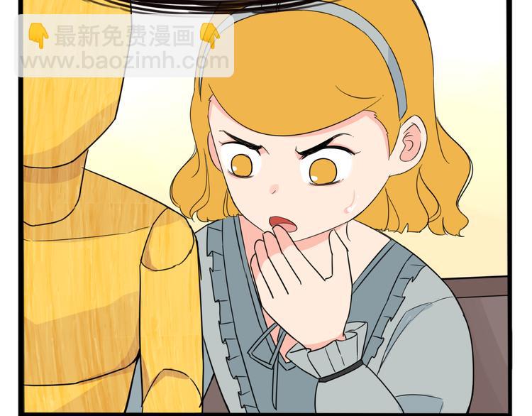 第208话 偶像选拔篇18(1/2)-第221话