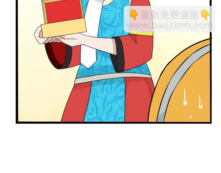 第208话 偶像选拔篇18(1/2)-第221话