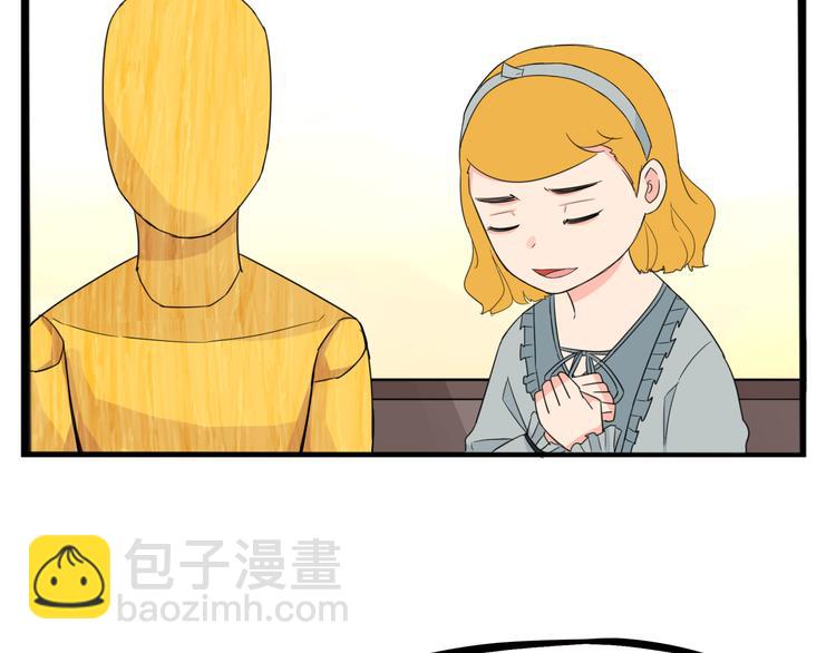 第208话 偶像选拔篇18(1/2)-第221话