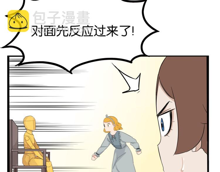 第208话 偶像选拔篇18(1/2)-第221话