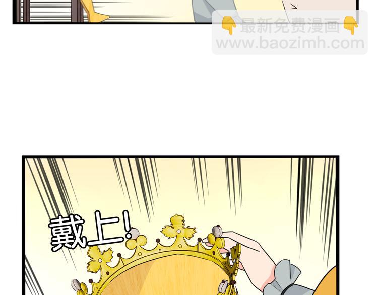 第208话 偶像选拔篇18(1/2)-第221话