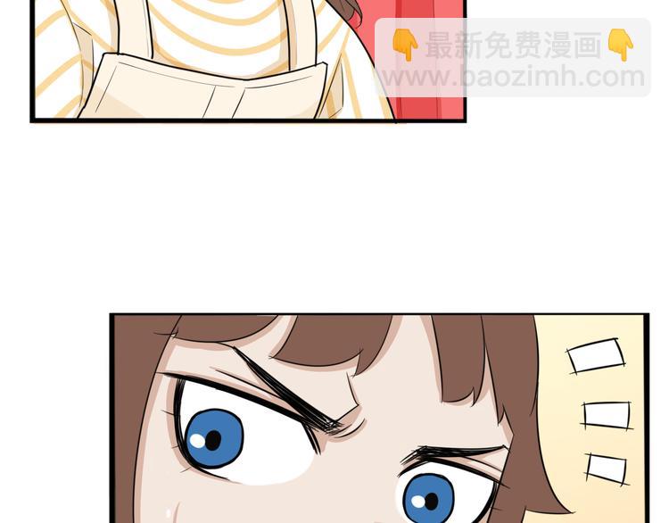 第210话 偶像选拔篇20(1/3)-第223话
