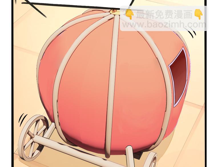 第210话 偶像选拔篇20(1/3)-第223话