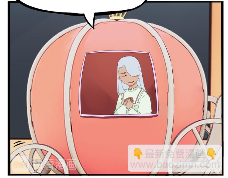 第210话 偶像选拔篇20(1/3)-第223话