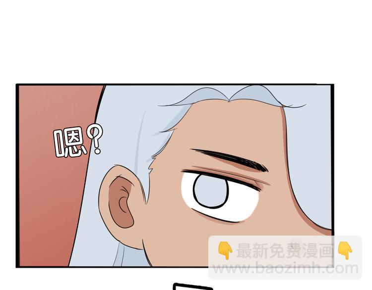 第210话 偶像选拔篇20(1/3)-第223话