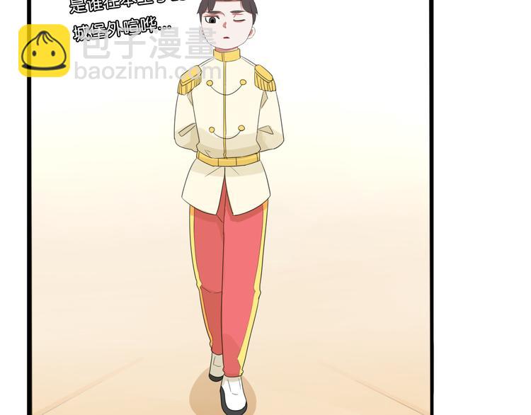 第210话 偶像选拔篇20(1/3)-第223话