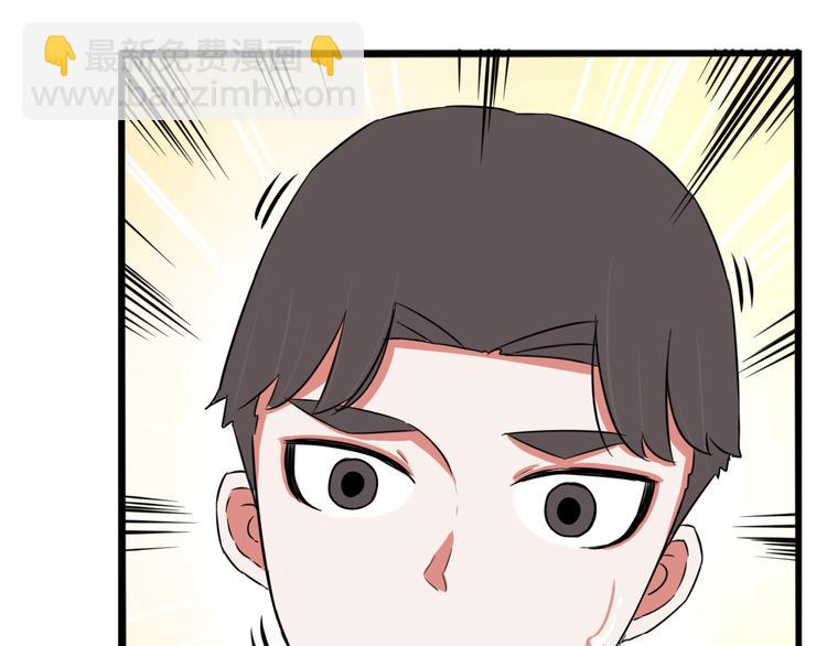 第210话 偶像选拔篇20(1/3)-第223话