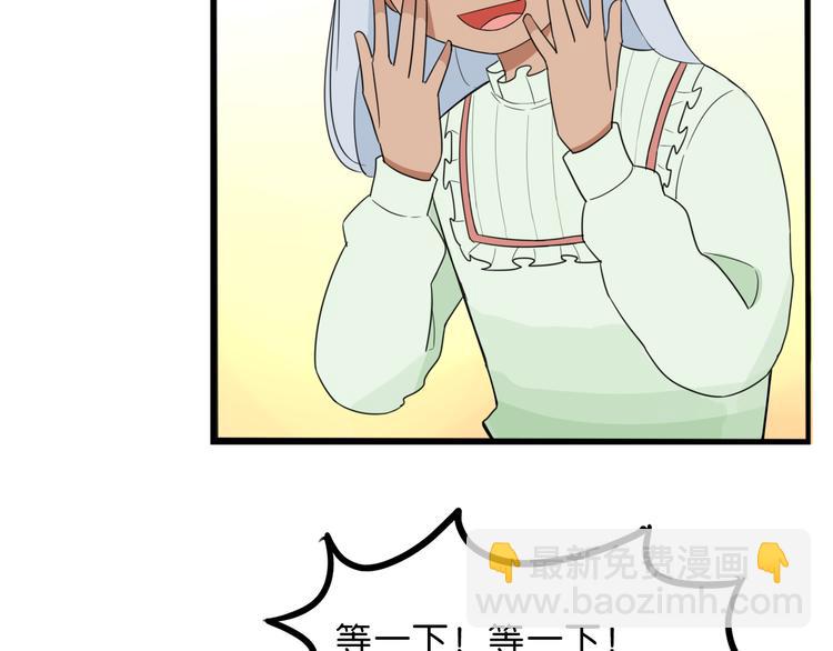 第210话 偶像选拔篇20(1/3)-第223话