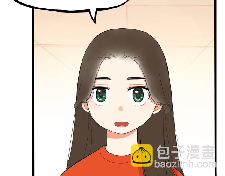 第212话 偶像选拔篇22(1/2)-第225话