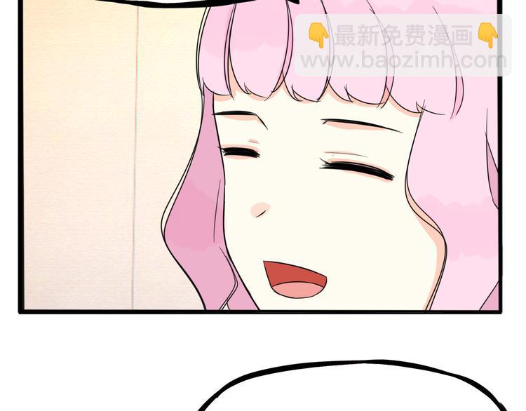 第212话 偶像选拔篇22(1/2)-第225话