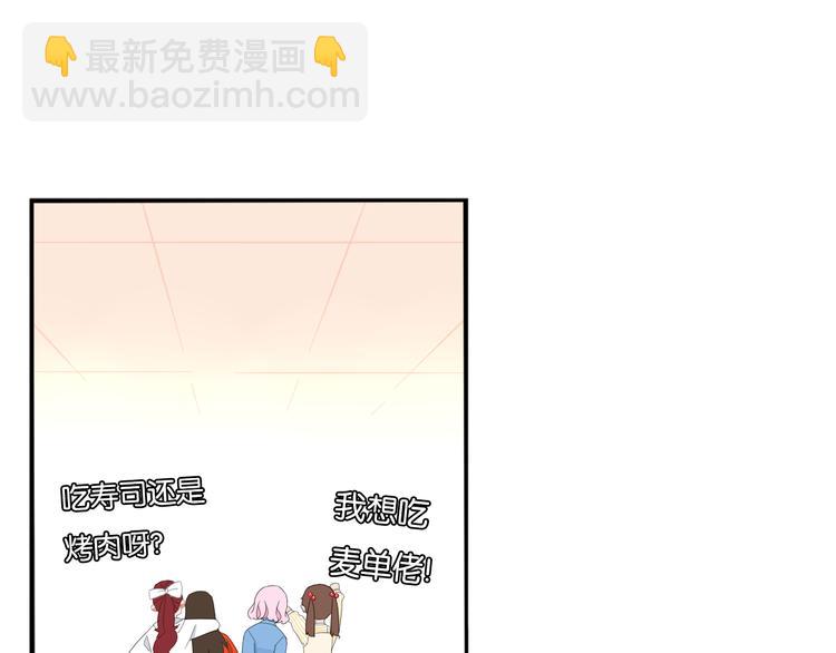 第212话 偶像选拔篇22(1/2)-第225话