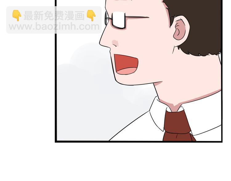第212话 偶像选拔篇22(1/2)-第225话