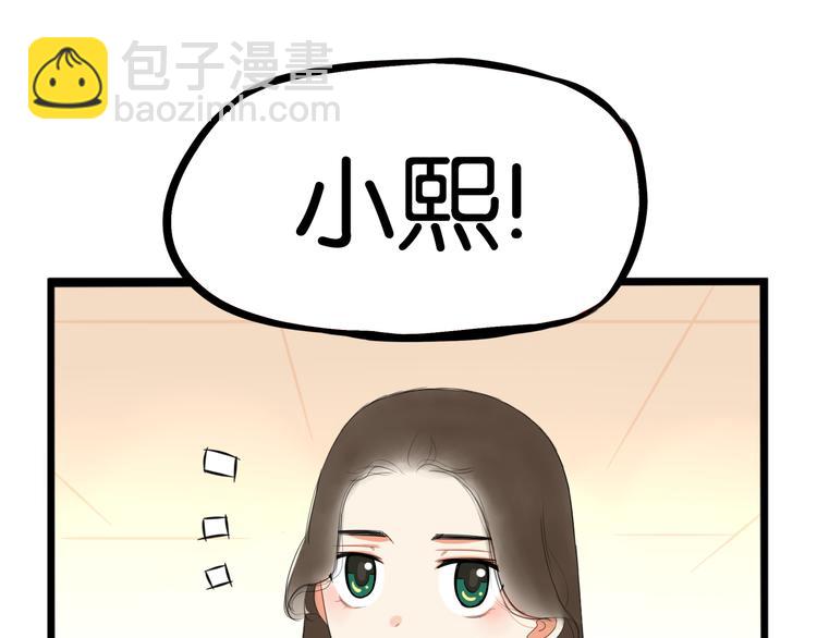 第212话 偶像选拔篇22(1/2)-第225话