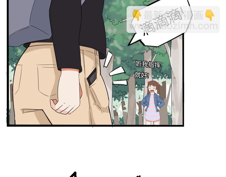第214话 偶像选拔篇24(1/2)-第227话