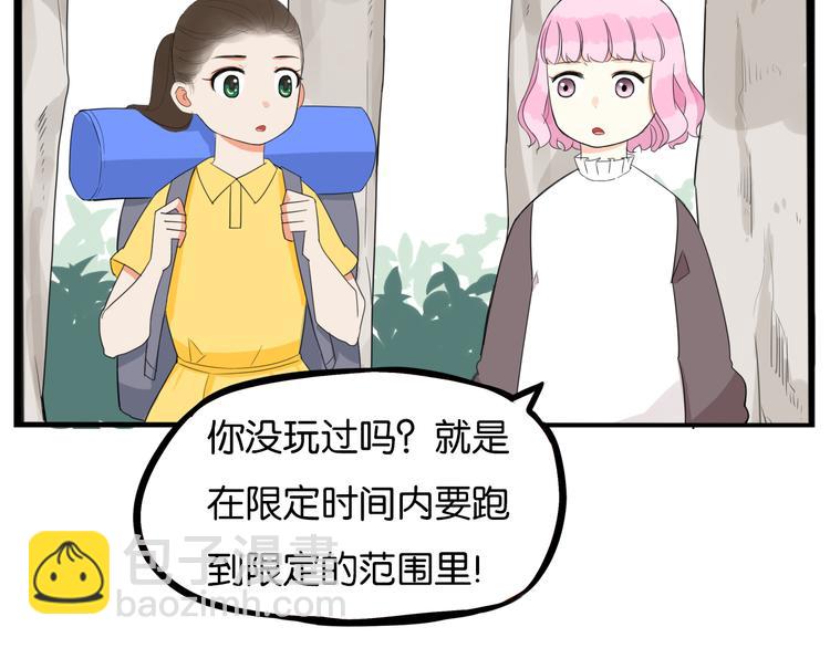 第214话 偶像选拔篇24(1/2)-第227话