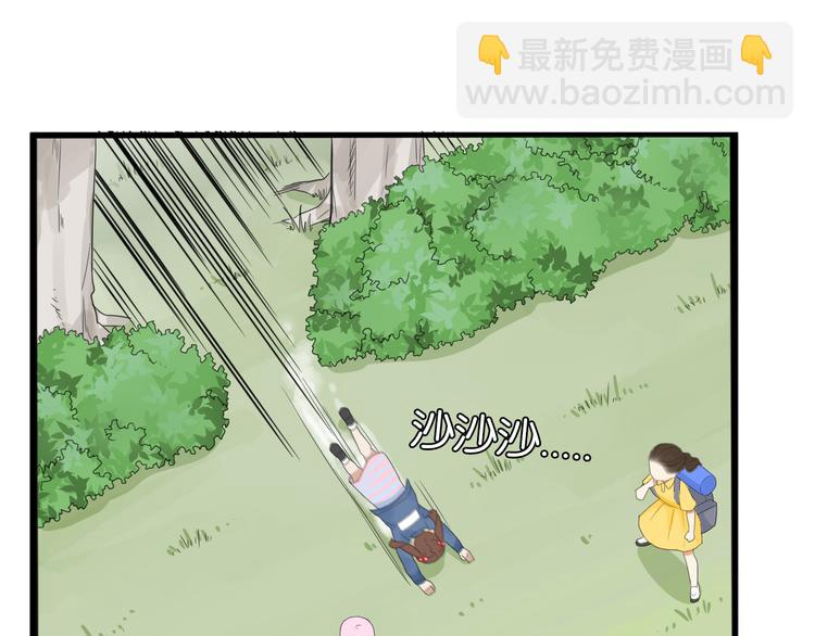 第214话 偶像选拔篇24(1/2)-第227话