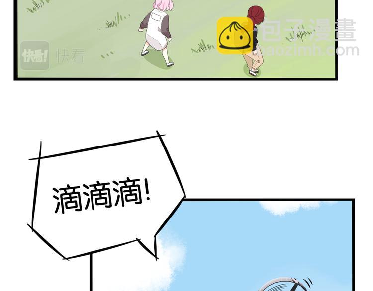 第214话 偶像选拔篇24(1/2)-第227话