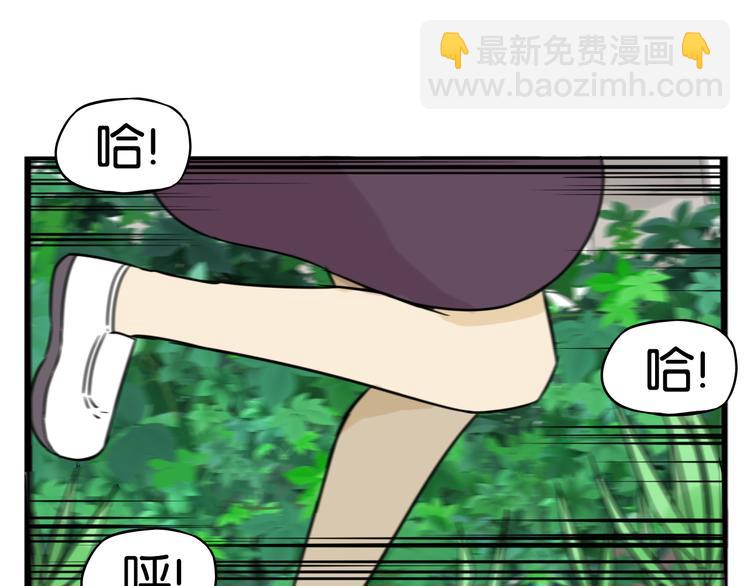 第214话 偶像选拔篇24(1/2)-第227话