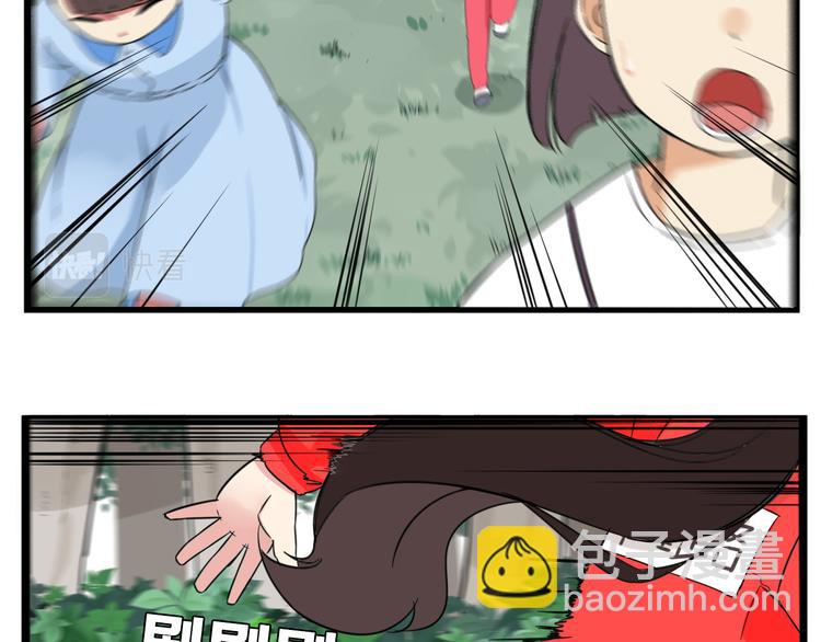 第214话 偶像选拔篇24(1/2)-第227话