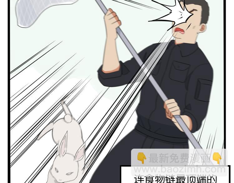 第216话 偶像选拔篇26(1/2)-第229话