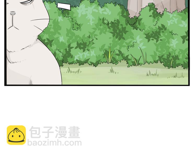 第216话 偶像选拔篇26(1/2)-第229话