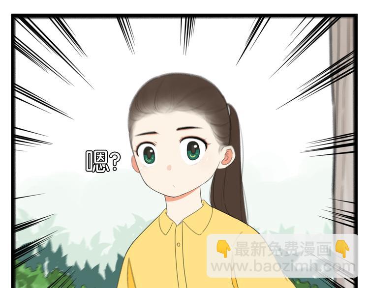 第216话 偶像选拔篇26(1/2)-第229话