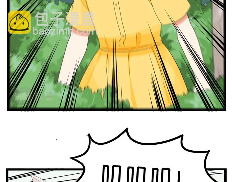 第216话 偶像选拔篇26(1/2)-第229话