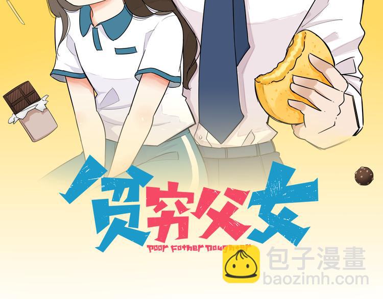 第216话 偶像选拔篇26(1/2)-第229话