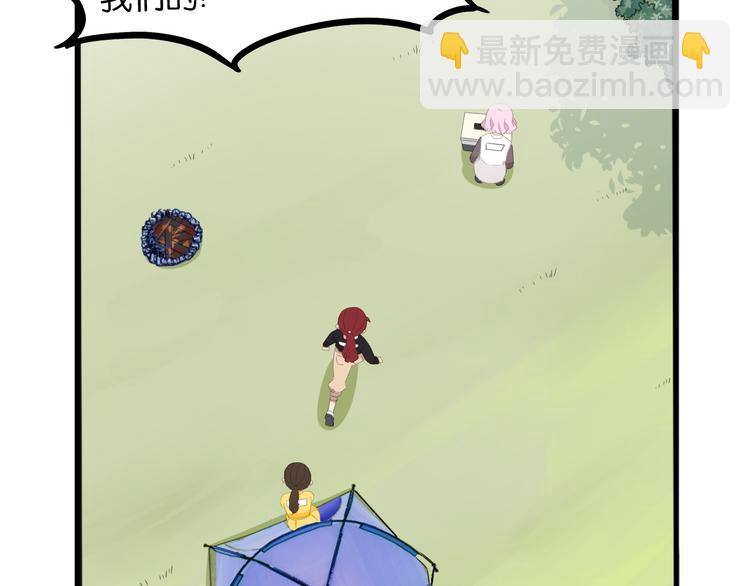 第216话 偶像选拔篇26(1/2)-第229话