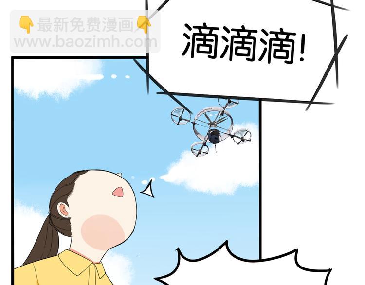 第216话 偶像选拔篇26(1/2)-第229话