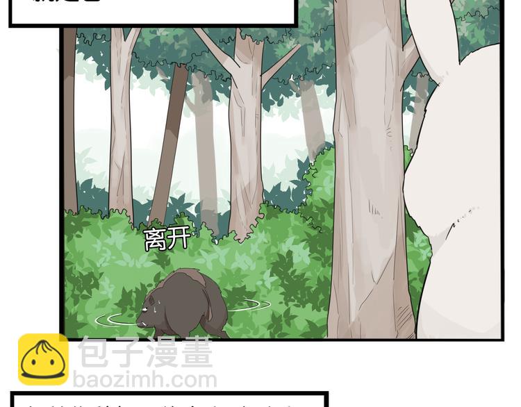 第216话 偶像选拔篇26(1/2)-第229话