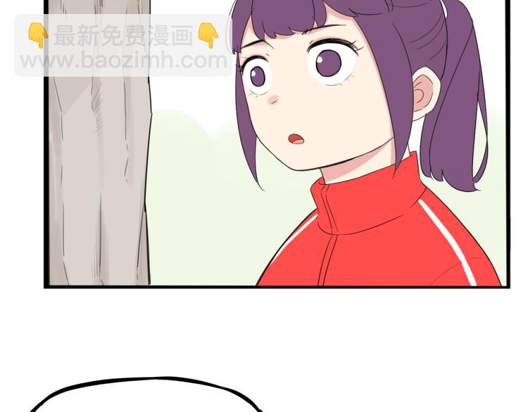 第218话 偶像选拔篇28(1/2)-第231话