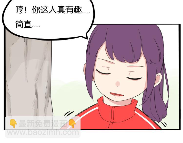 第218话 偶像选拔篇28(1/2)-第231话