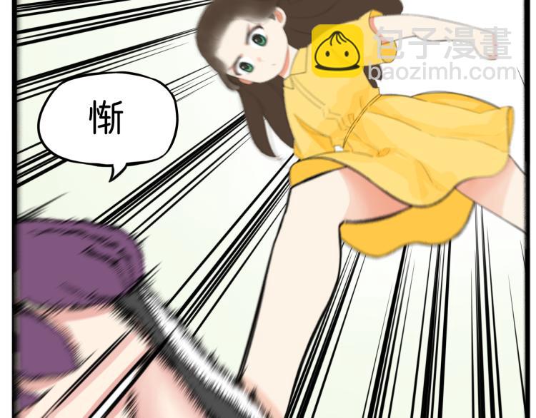 第218话 偶像选拔篇28(1/2)-第231话