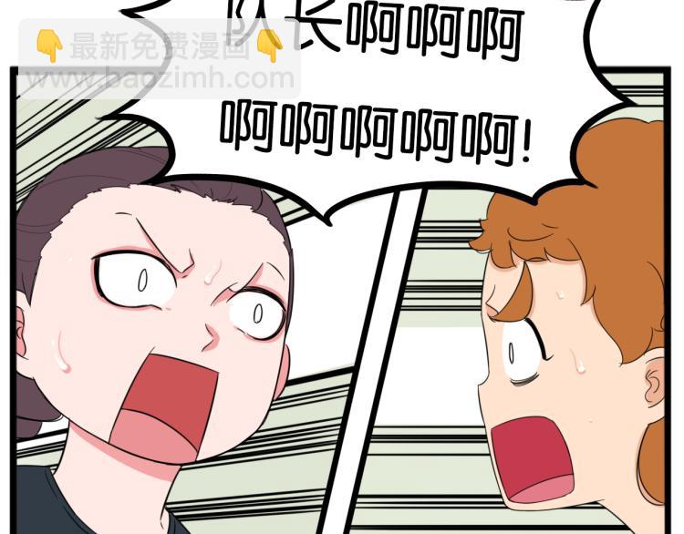 第218话 偶像选拔篇28(1/2)-第231话