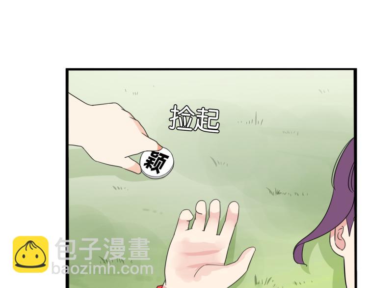 第218话 偶像选拔篇28(1/2)-第231话