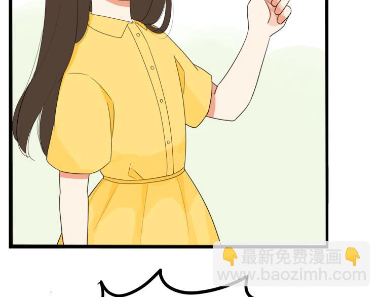 第218话 偶像选拔篇28(1/2)-第231话