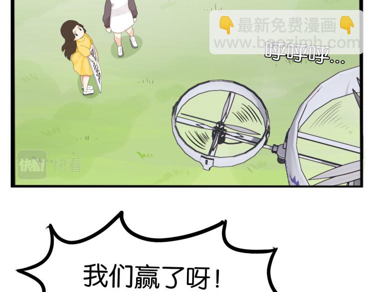 第218话 偶像选拔篇28(1/2)-第231话