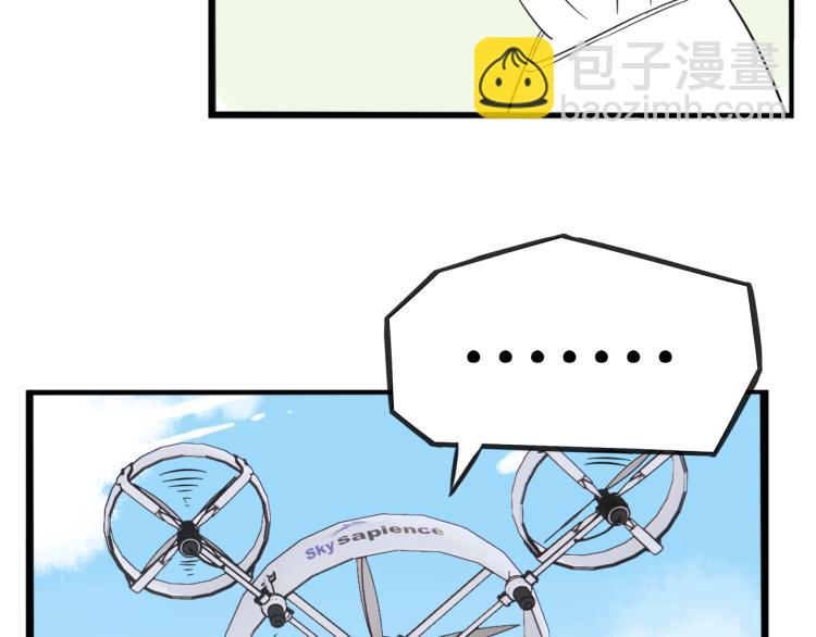 第218话 偶像选拔篇28(1/2)-第231话