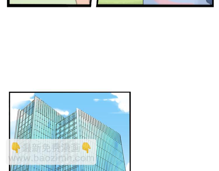 第218话 偶像选拔篇28(1/2)-第231话