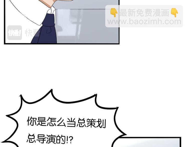 第218话 偶像选拔篇28(1/2)-第231话