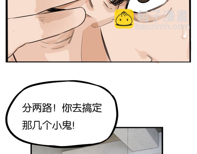 第218话 偶像选拔篇28(1/2)-第231话