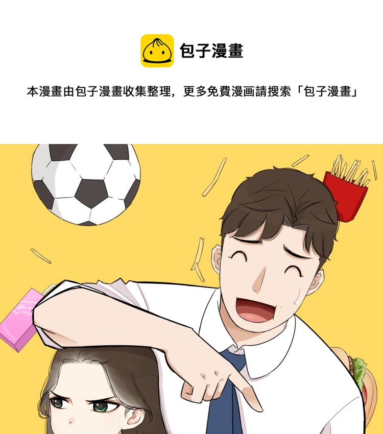 第220话 偶像篇30完结(1/2)-第233话
