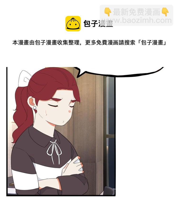 第220话 偶像篇30完结(1/2)-第233话