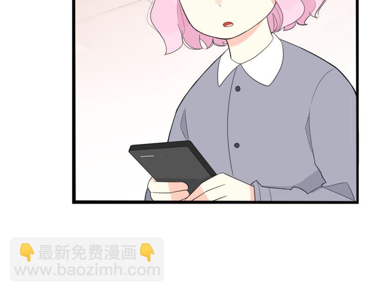 第220话 偶像篇30完结(1/2)-第233话